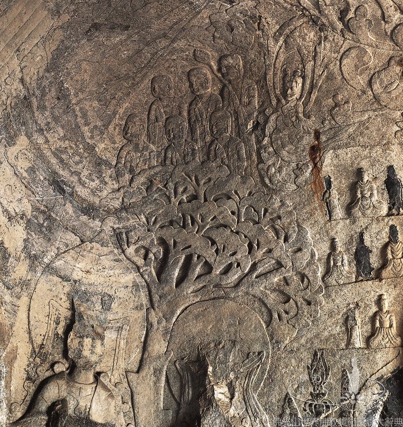 Longmen Grotto 1609