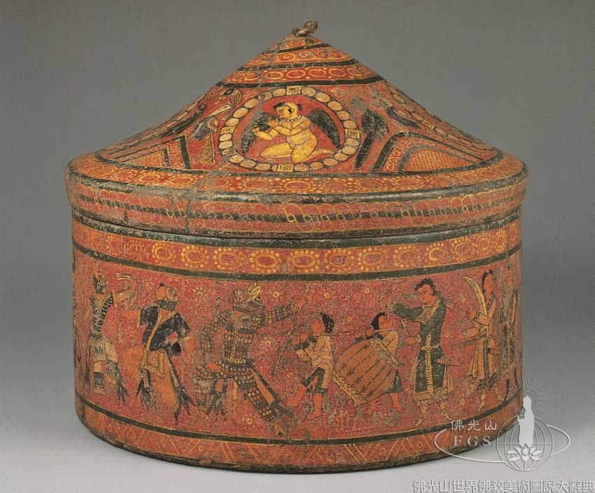 Subashi Monastery: Reliquary Container