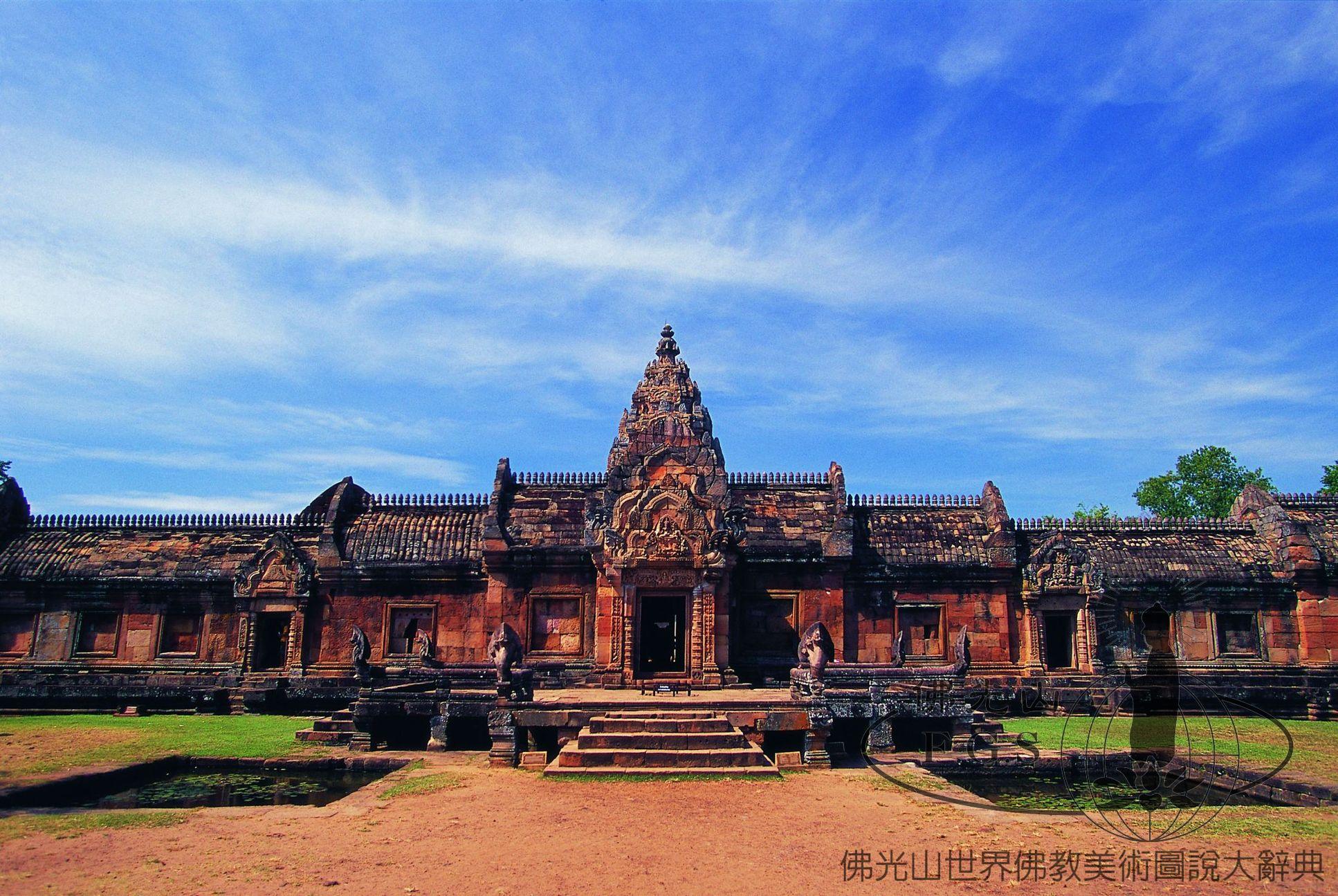 Prasat Phanom Rung