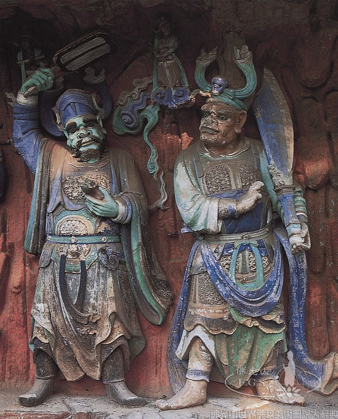 Dazu Rock Carvings Baodingshan Great Buddha Bay Niche 2: Dharma Protectors