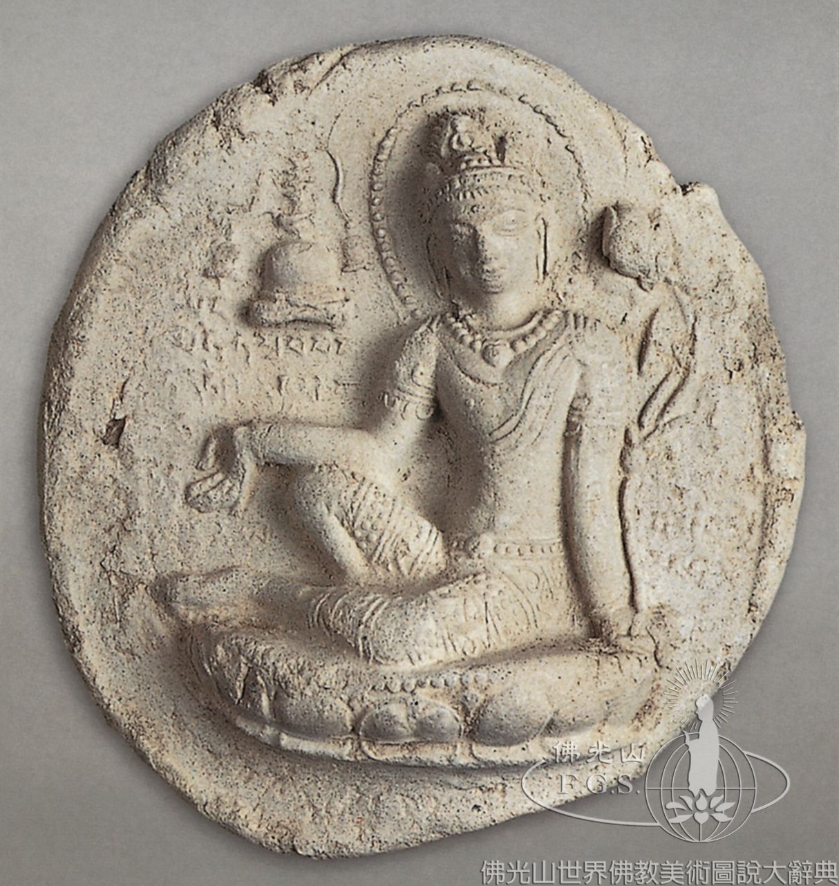 Toling Monastery: Tsatsas