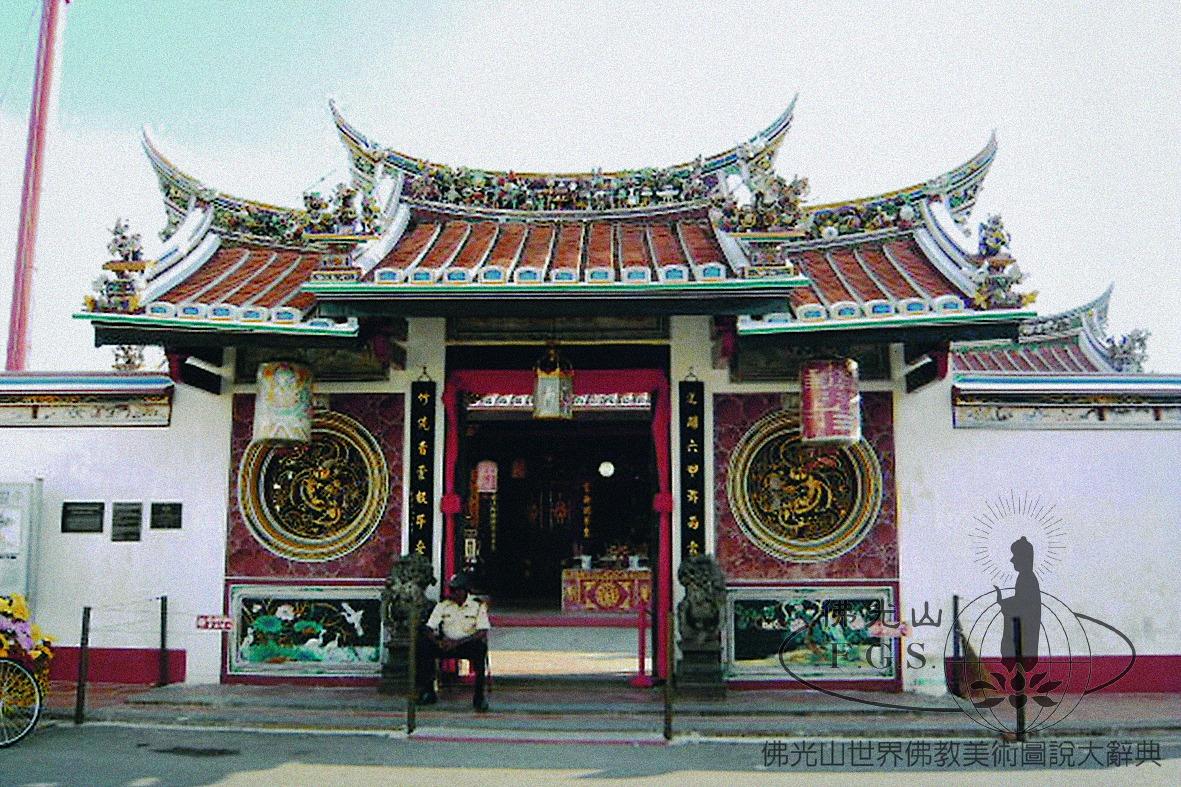 Cheng Hoon Teng Temple