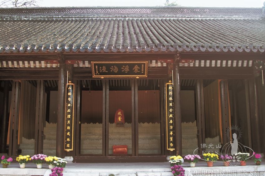 Longchang Temple