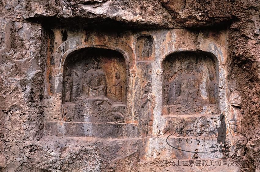 Wuyanshan Rock Carvings