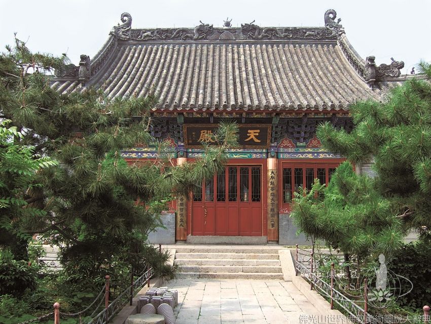 Sanxue Temple