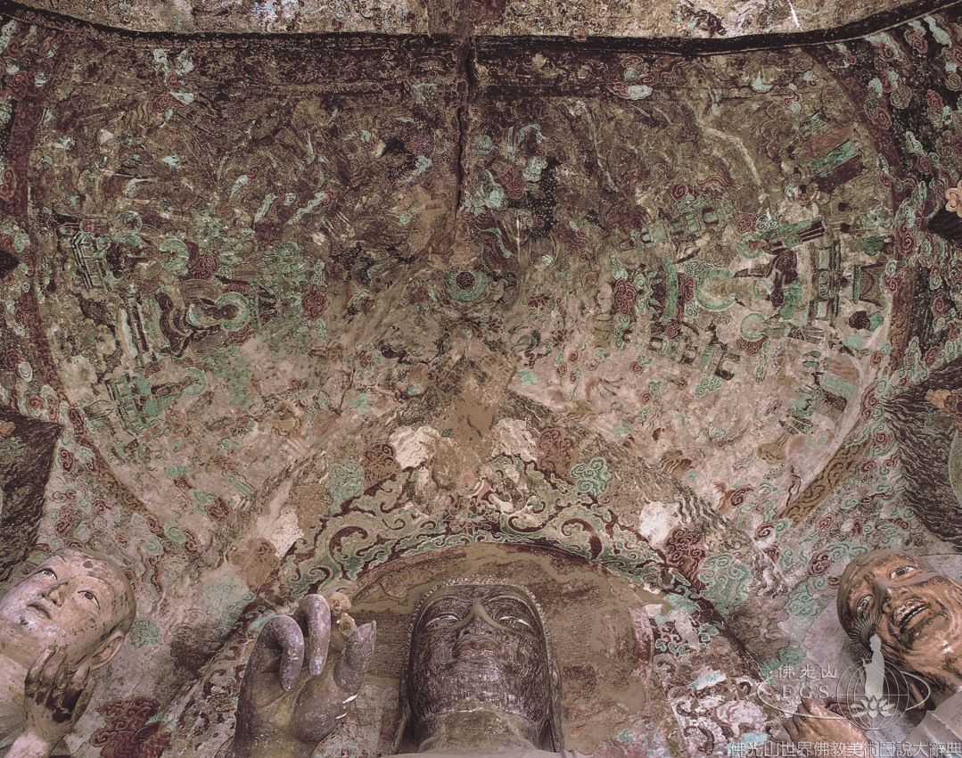 Maijishan Grotto 5