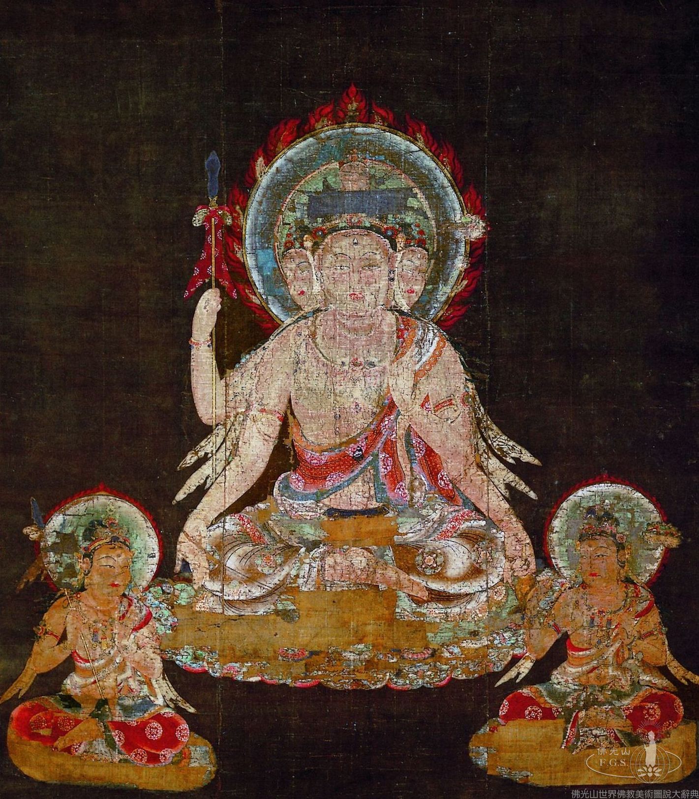 Twelve Heavenly Beings