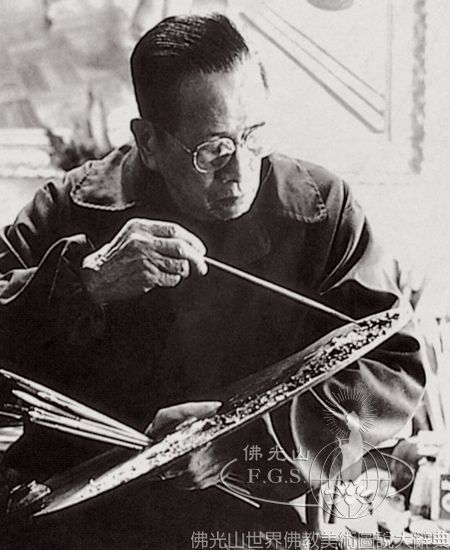 Li Mei-Shu (1902-1983)