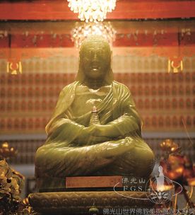 Kwan Inn Teng Temple