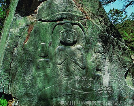 Sogori Rock Carvings