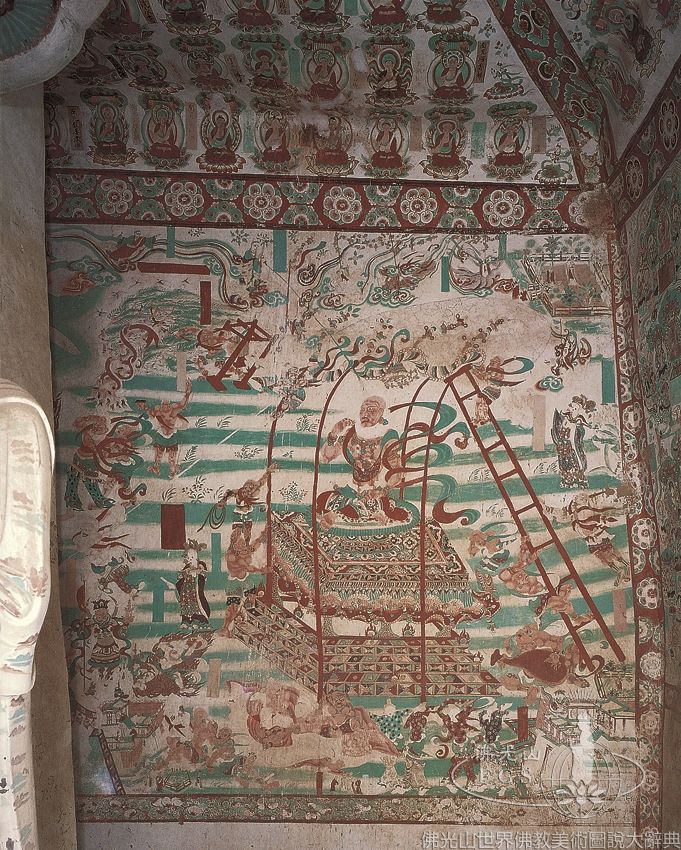 Mogao Cave 194: Standing Bodhisattva