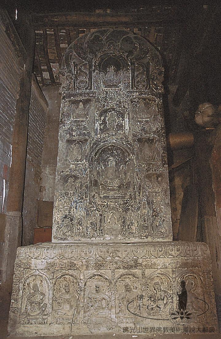 Liubei Temple Buddha Hall: Stele