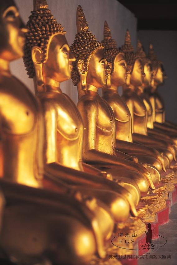 Wat Phra Sri Rattana Mahathat