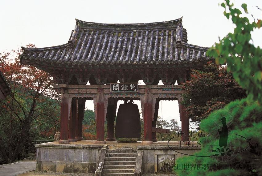 Hwaeomsa Temple