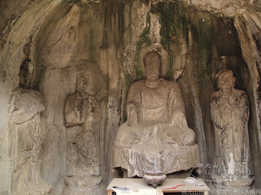 Biluo Temple Caves