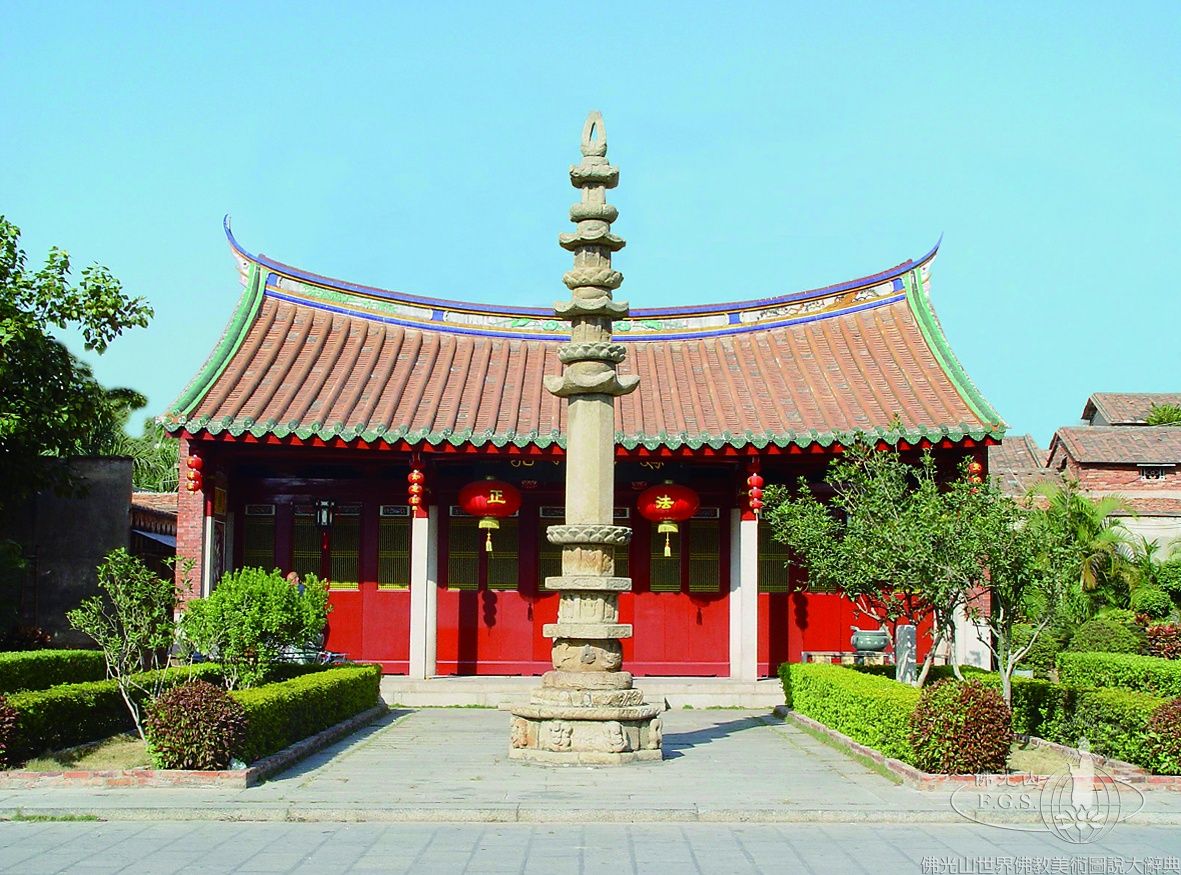 Chengtian Temple