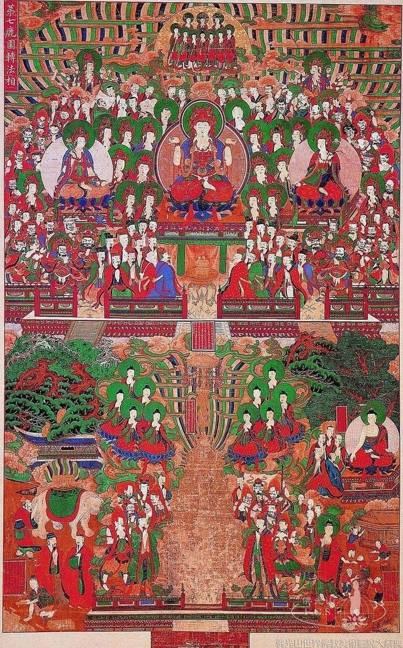 Tongdosa Temple Vulture Peak Hall: Life of the Buddha - Eight Great Events