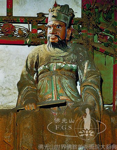 Zishou Temple Ksitigarbha Hall: Ten Kings of Hell