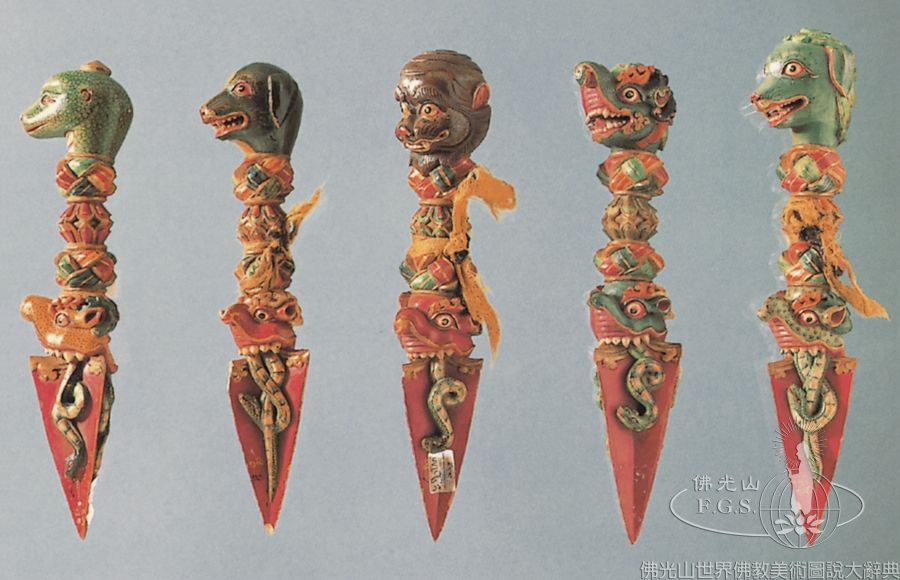 Potala Palace: Phurpas