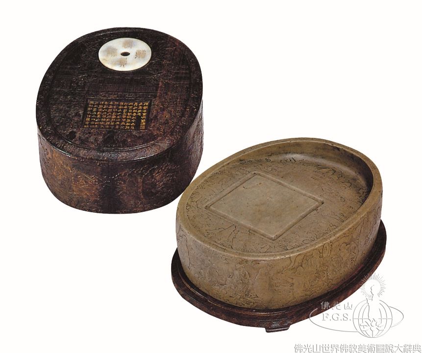 Qing Imperial Palace: Inkstone with the Eighteen Arhats Crossing the Sea