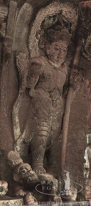 Shizhongshan Grottoes Niche 6: Vaisravana