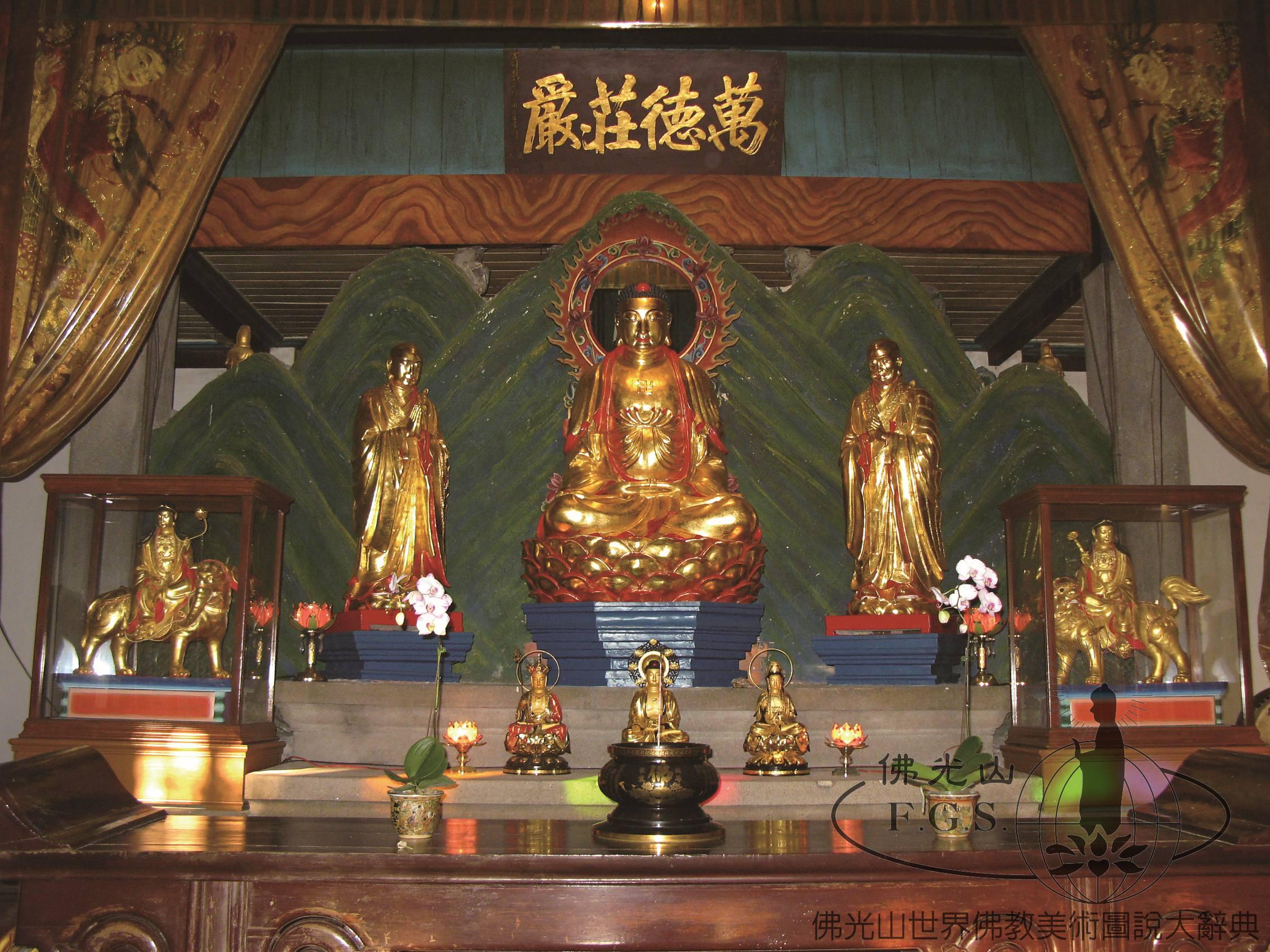 Lingquan Temple Old Great Hero Hall: Sakyamuni Buddha Triad