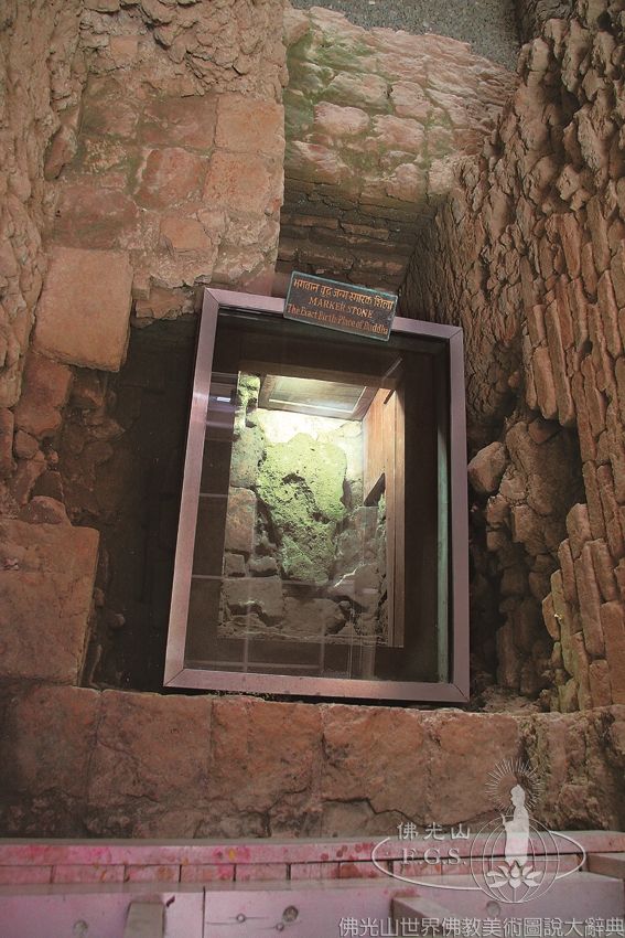 Lumbini Mahadevi Temple