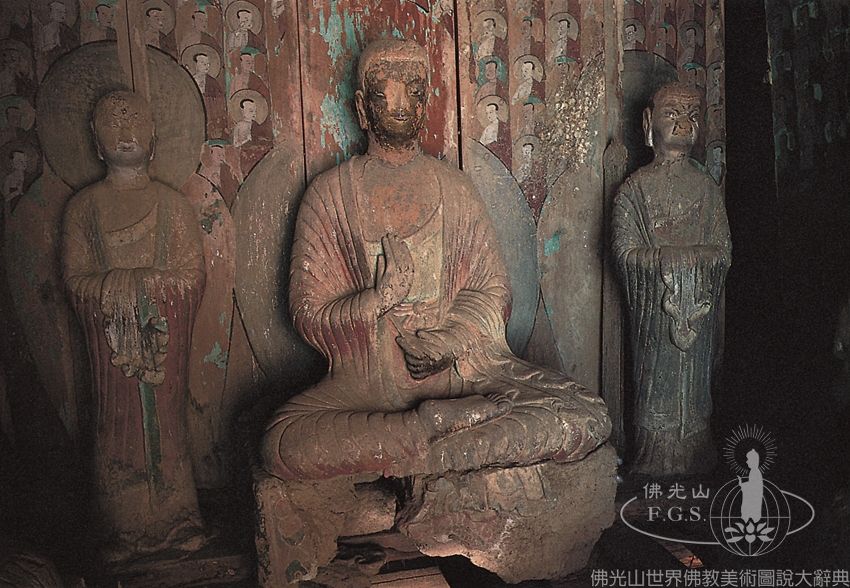 Bingling Temple Cave 172: Buddhas of the Past, Present, and Future