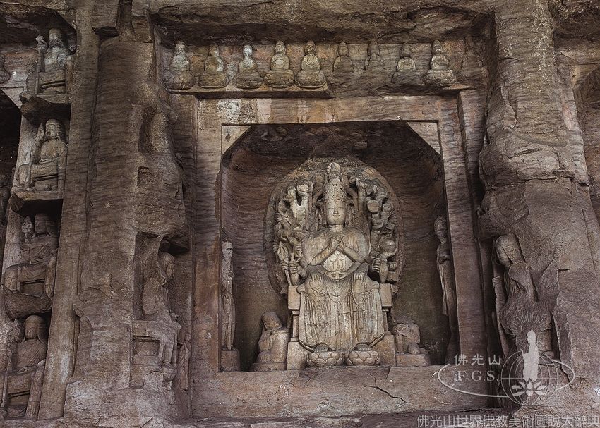 Dazu Rock Carvings Beishan