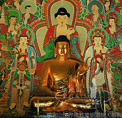 Bulguksa Temple Ultimate Bliss Hall: Amitabha Buddha