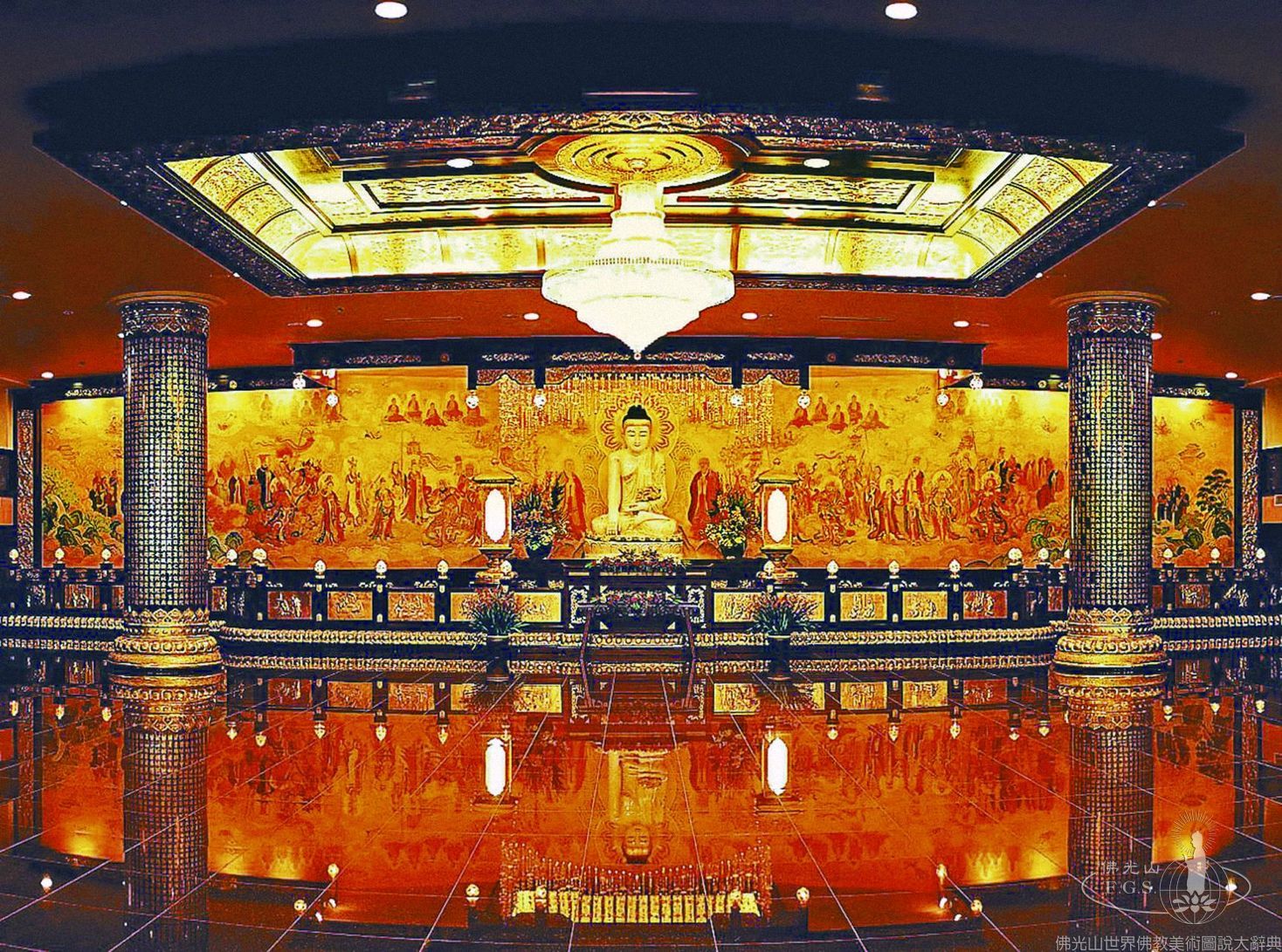 Fo Guang Shan Lan Yang Temple