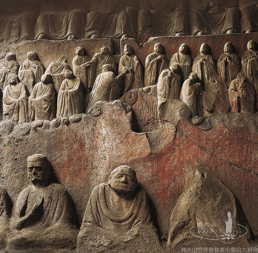 Erfo Temple Rock Carvings