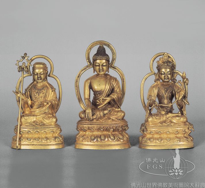 Kumgangsan: Buddha Triad