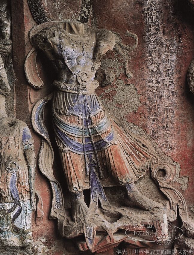 Bazhong Rock Carvings Western Niche 21