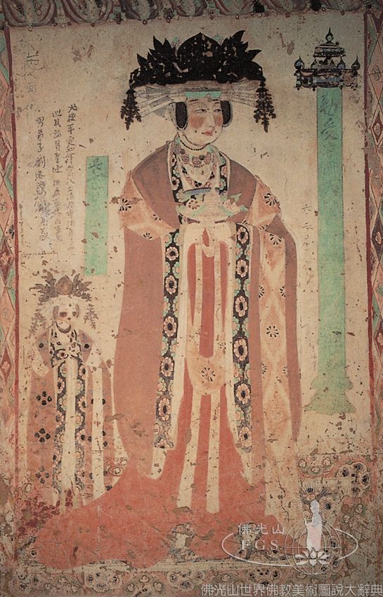 Yulin Cave 19: Cao Yuanzhong and His Wife as Donors