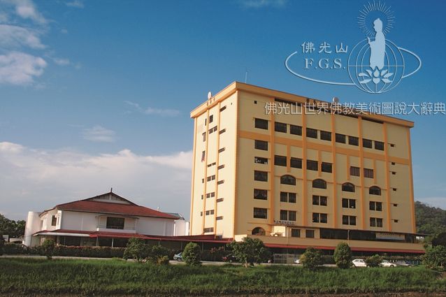 Thai Buddhist Chetawan Temple