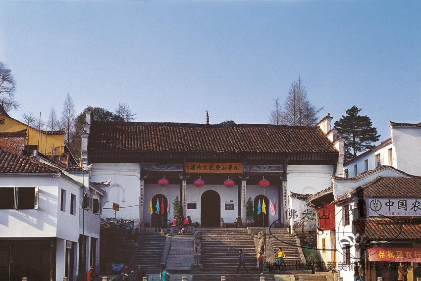 Jiuhuashan Huacheng Temple