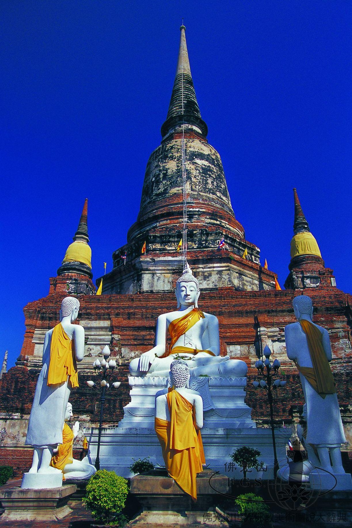 Wat Yai Chai Mongkon