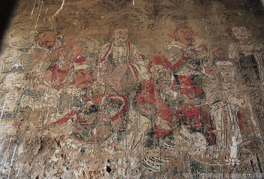 Xianren Cliff Rock Carvings