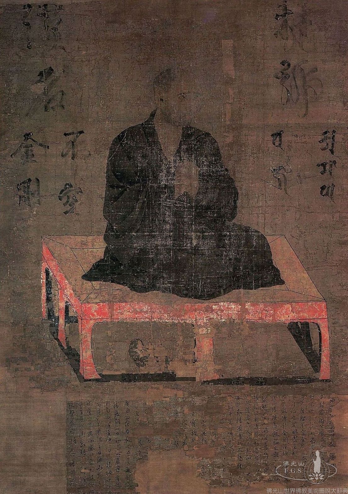 Seven Patriarchs of the Shingon School