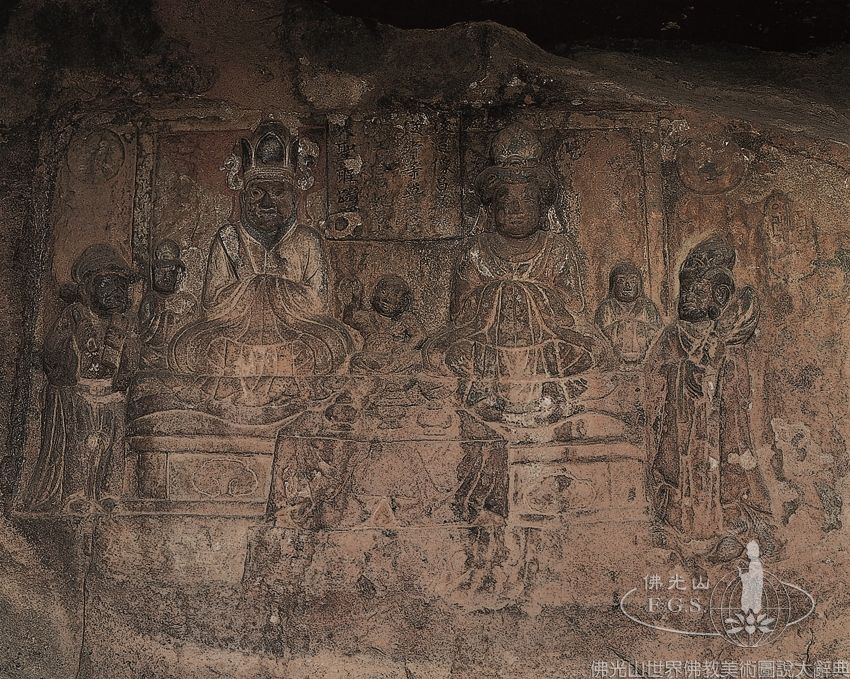 Shizhongshan Grottoes Niche 9