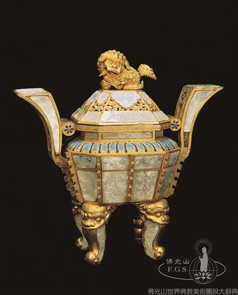 Offering Instruments