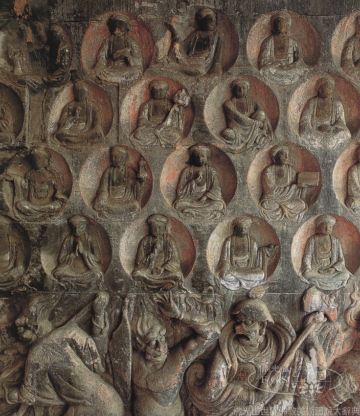 Dazu Rock Carvings Baodingshan Small Buddha Bay Niche 4: Round Niches