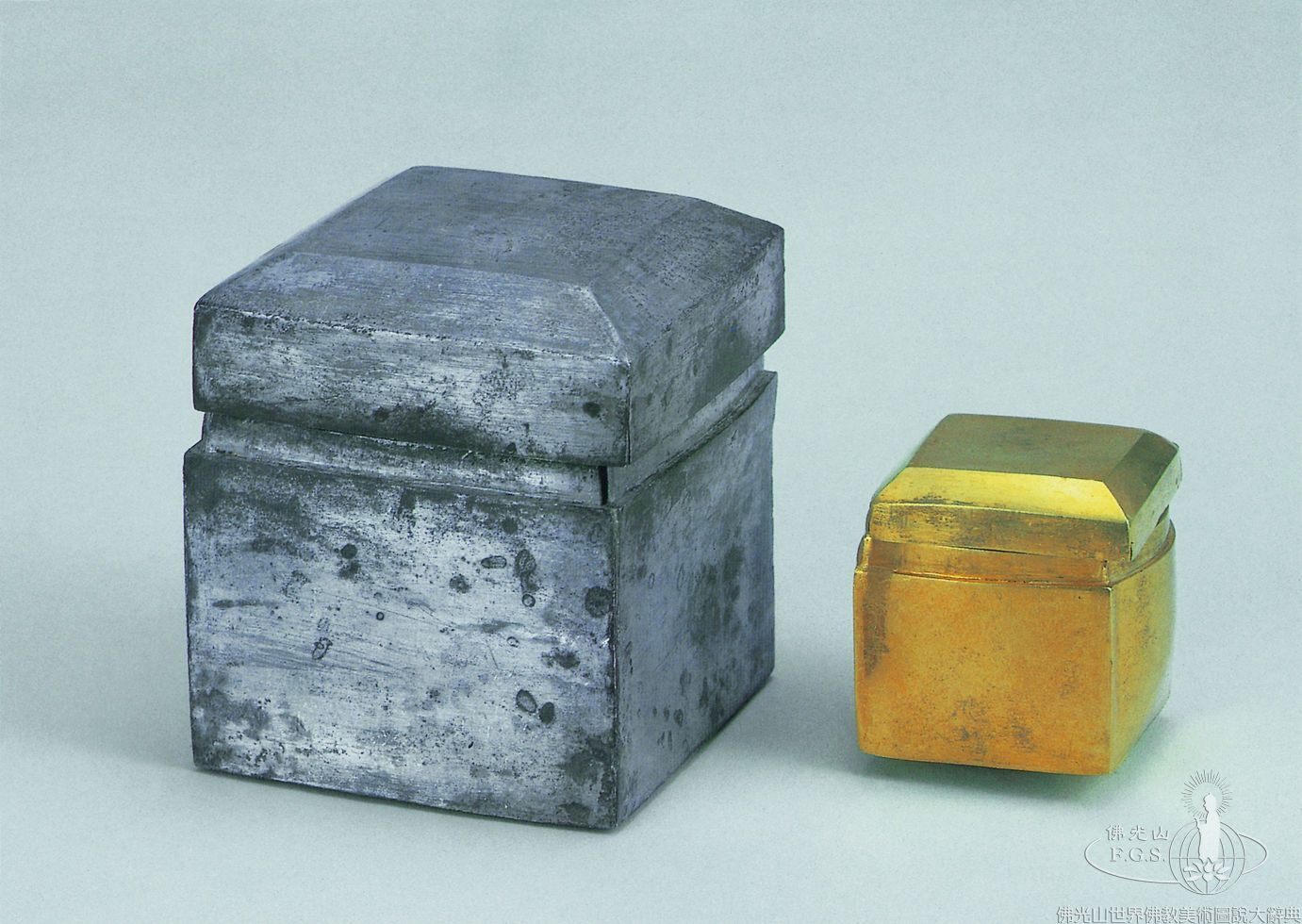 Guhwangri Three-Tier Pagoda: Nested Reliquaries