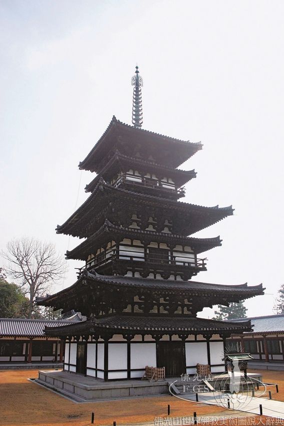 Yakushiji Temple East Pagoda