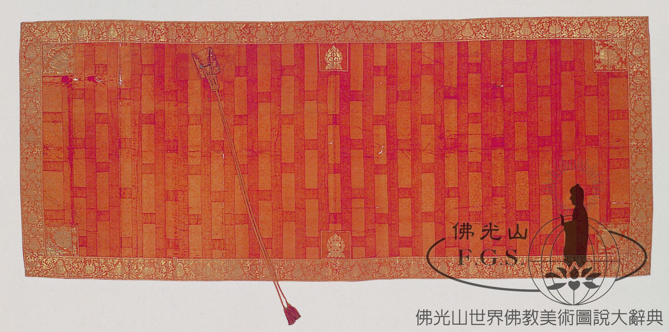 Robe of Rinzai School Masters