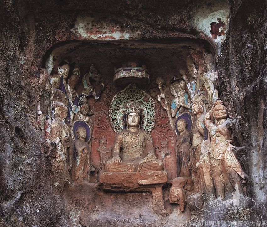 Bazhong Rock Carvings Western Niches