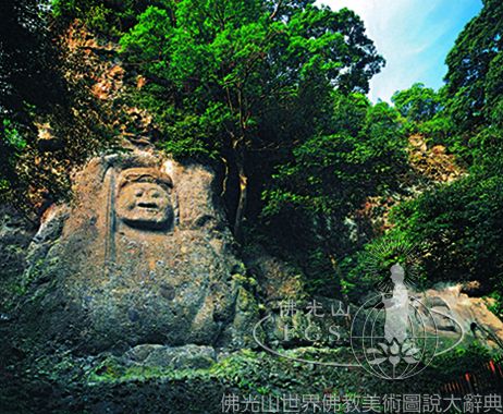 Kumano Rock Carvings