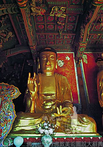 Songgwangsa Temple Great Hero Hall: Three Buddhas
