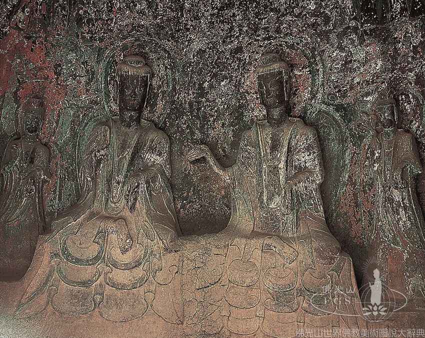 Bingling Temple Cave 126